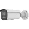 Kamera IP Hikvision DS-2CD2687G2HT-LIZS 3840 x 2160 Zewnętrzna Przewodowa Bullet