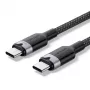 Kabel USB-C na C 2.0 Vention 3.1 5A 240W 1m BK