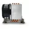 Dynatron A2797 Czarny
