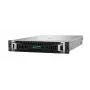 DL380 G12 6507P 2X32G 8SF-STOCK Hpe Smart Choice