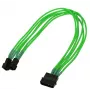 Wewnętrzny kabel zasilający Nanoxia NX42A30NG 0,3 m