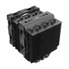 Chłodzenie powietrzne Akasa SOHO H7 12 cm Czarne 500-2000 RPM Łożysko ceramiczne