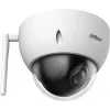 Kamera IP kopułowa Dahua Technology WizSense SD22404DB-GNY-W, zewnętrzna, 2560 x 1440 pikseli, sufit/ściana/słup
