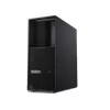 Workstation ThinkStation P3 Tower 30HT005NPB W11Pro Ultra 9 285K/2X32GB/1TB/RTX 4000 20GB/vPro/3YR OS + 1YR Premier Support