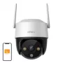 Kamera monitorująca IMOU IPC-K7CP-5H1WE 5MP Standard