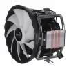 Chłodzenie procesora AEROCOOL PGS Rave 4 FRGB wentylator 120 mm, 4 rurki cieplne, ARGB, 120×25 mm, 1800 obr./min, 12 V, 0,5 A