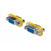 Mini przejściówka złącza Digitus AK-610506-000-I