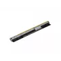 Bateria do laptopa Lenovo IdeaPad S300