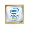 Hewlett Packard Enterprise Intel Xeon Gold 5515+ - 3,2 GHz - 8 rdzeni - 22,5 MB pamięci podręcznej (P67079-B21)