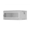 Szafa rack LANBERG WF01-6404-23S 19 cali 4U szara z perforowanymi drzwiami