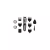 Trymer do brody Camry Premium CR 2921 Czarny, Mirror