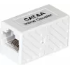 Złącze RJ45 kat.6A, nieekranowane, (21.99.3013)
