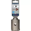 Zestaw wierteł koronowych Bosch SDS plus-9 2608550075 5 sztuk