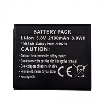 Bateria zamienna extra digital do Samsung Galaxy Avant SM-G386T — 2100 mAh Li-ion