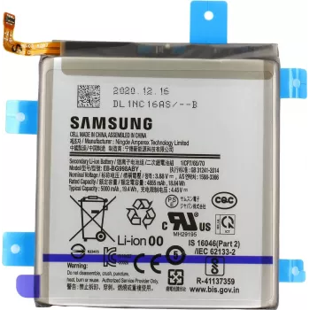 Akumulator litowo-jonowy Samsung EB-BG998ABY do G998B Samsung Galaxy S21 Ultra (GH82-24592A)