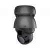 Ubiquiti UVC-G4-PTZ