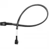 SilverStone CPS06 - wewnętrzny kabel SAS