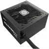 Zasilacz Enermax Maxpro IV 650W EMP650W