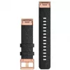 Pasek Garmin QuickFit 20 Nylon