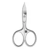 Nożyczki do paznokci ZWILLING Twinox Satin 47355-091-0, 9 cm