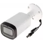 DAHUA HAC-HFW1200R-Z-A-2712 Kamera 4-w-1