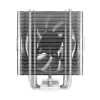 Gamemax | Chłodzenie powietrzne CPU | ICE FORCE | Biały