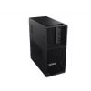 Stacja robocza ThinkStation P3 Tower G2 30HT005KPB W11Pro Ultra 9285K/2X32GB/1TB/RTXA2000 16GB + INT/vPro/3LATA OS + 1R Premier