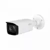 Dahua Technology WizMind IPC-HFW5541T-ASE-0280B Kamera IP Box do użytku wewnętrznego i zewnętrznego 2960 x 1668 pikseli Montaż na suficie/ścianie