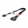 Zestaw kabli M.2 Lenovo 4X97A80440 do ThinkSystem SR650 V2 / SR665