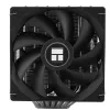 Thermalright Phantom Spirit 120 SE (120mm) Chłodzenie procesora