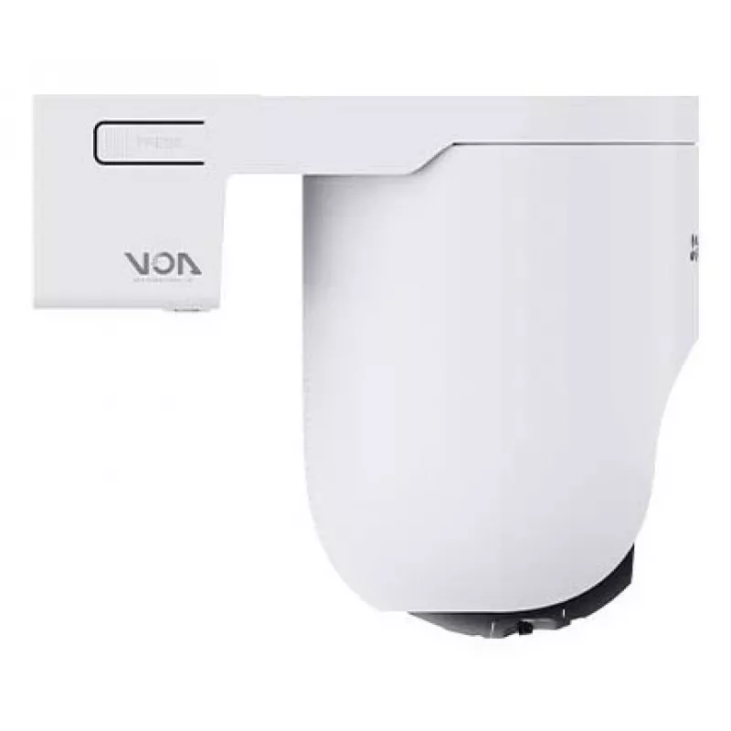 Kamera IP bezpieczeństwa EZVIZ HB8 Lite 2560 x 1440 pikseli