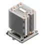 Radiator Intel AXXSTPHMKIT