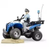 Model pojazdu terenowego BRUDER 63010