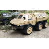 Amewi V-Guard pojazd opancerzony 6WD 1:16 RTR zdalnie sterowany model RC z silnikiem elektrycznym (22585)