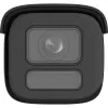 Kamera IP Hikvision Pro Series DS-2CD2647G2HT-LIZS ColorVu
