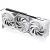 Acer Predator BiFrost Radeon RX 9070 XT OC 16GB biała karta graficzna