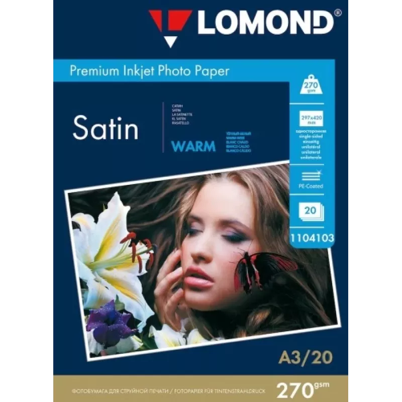 Papier fotograficzny Lomond Premium Satin 270 g/m² A3 20 arkuszy