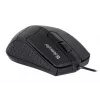 Optyczna mysz symetryczna DEFENDER HIT MB-530 — 1000 DPI, USB Type-A, czarna, przewód 1,5 m