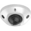 Kamera IP kopułowa Hikvision DS-2CD2543G2-IS(2.8MM)