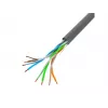 Kabel sieciowy LANBERG LCU5-12CU-0305-S U/UTP Cat5e 305 m, 24 AWG, szary, płaszcz PVC