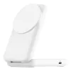 Belkin UltraCharge 25W Qi2 składana bezprzewodowa stacja ładująca 2w1, biała (WIZ038KQWH)