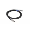 Kabel zewnętrzny Super Micro Supermicro SAS Mini SAS HD (SFF-8644) (M) do Mini SAS HD (SFF-8644) (M) 2