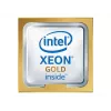 Procesor Intel Xeon Gold 5317 3 GHz 18 MB Tray