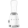 Blender stołowy SMEG PBF01WHEU - 0,6 l, biały