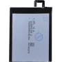 Bateria do Lenovo Vibe S1 Lite BL-260 — Li‑ion 2700mAh, bateria zastępcza