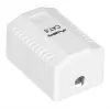 Puszka natynkowa LANBERG RJ-45 OU6-0001-W, Kat.6, biała