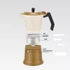Aluminiowy kafetier na kuchenkę Maestro MR-1657-3-BEŻOWY – ekspres do espresso na 3 filiżanki, beżowy