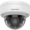 Kamera bezpieczeństwa Hikvision Value Series DS-2CD1743G2-LIZU(2.8-12MM) Kopułkowa kamera IP Wewnętrzna i zewnętrzna 2560 x 1440 pikseli Sufitowa