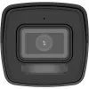 Kamera IP Hikvision DS-2CD1041G2-LIU 4 MP, 2560×1440, WDR 120 dB, IR 30 m, PoE, IP67