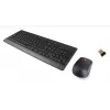 Lenovo GX30N81776 klawiatura Mysz w zestawie Uniwersalna Czarny
